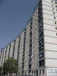 2367 cite la fontaine